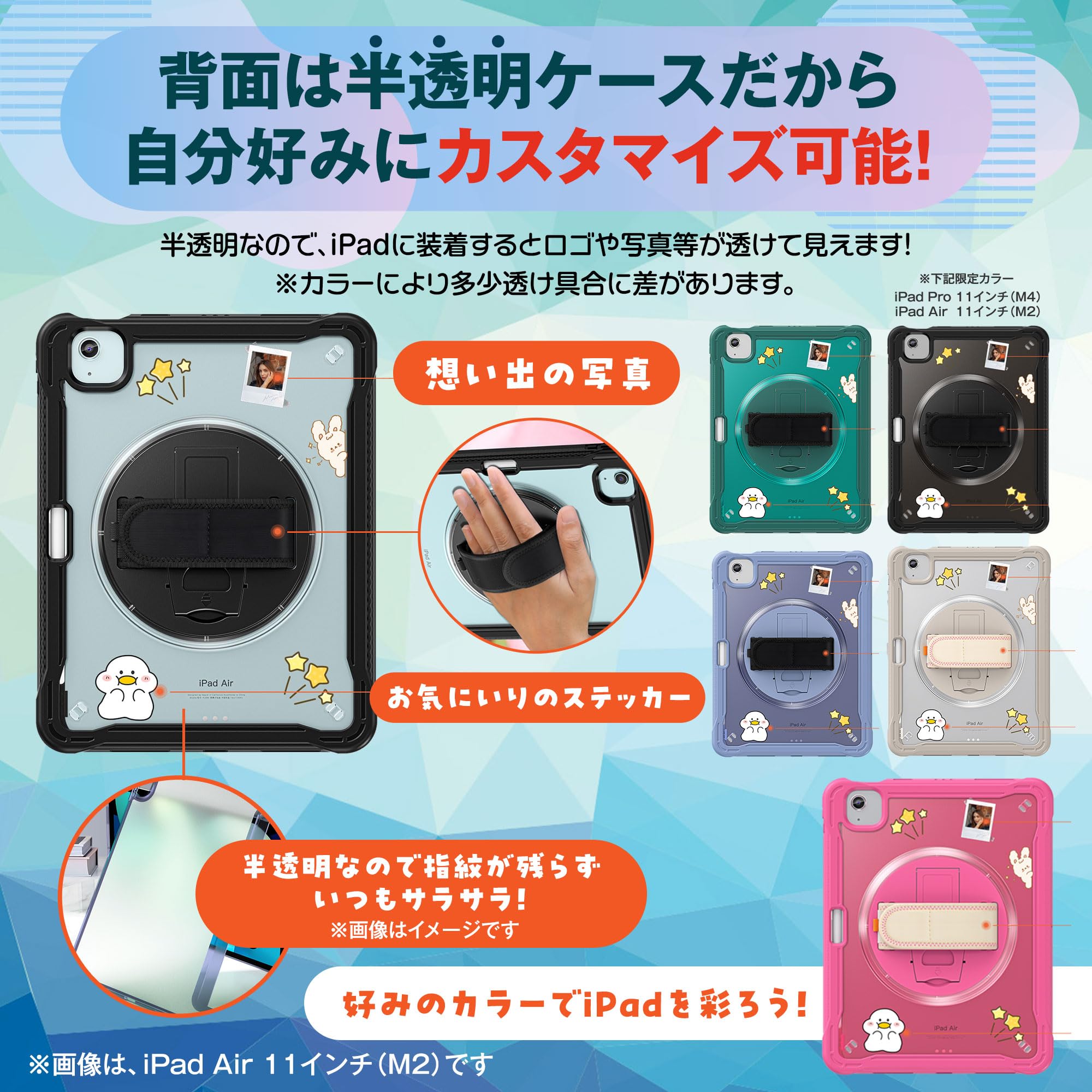 Amazon.co.jp: タッチペン付 耐衝撃 iPad ケース iPad 9.7 第6 5世代